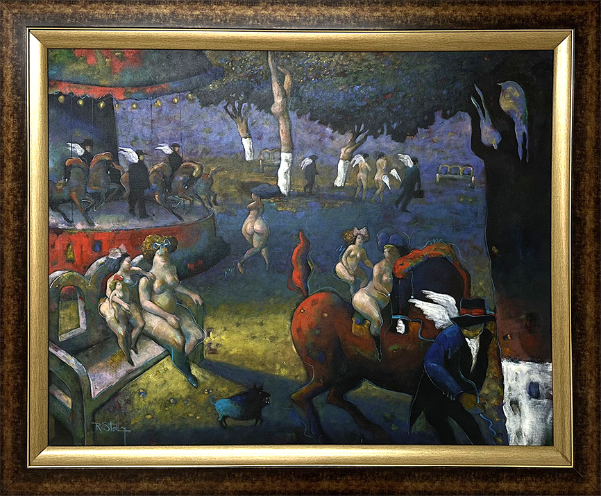 Paseantes del Parque